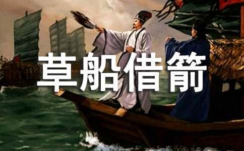 如何使用智能健身设备进行篮球专项训练_2