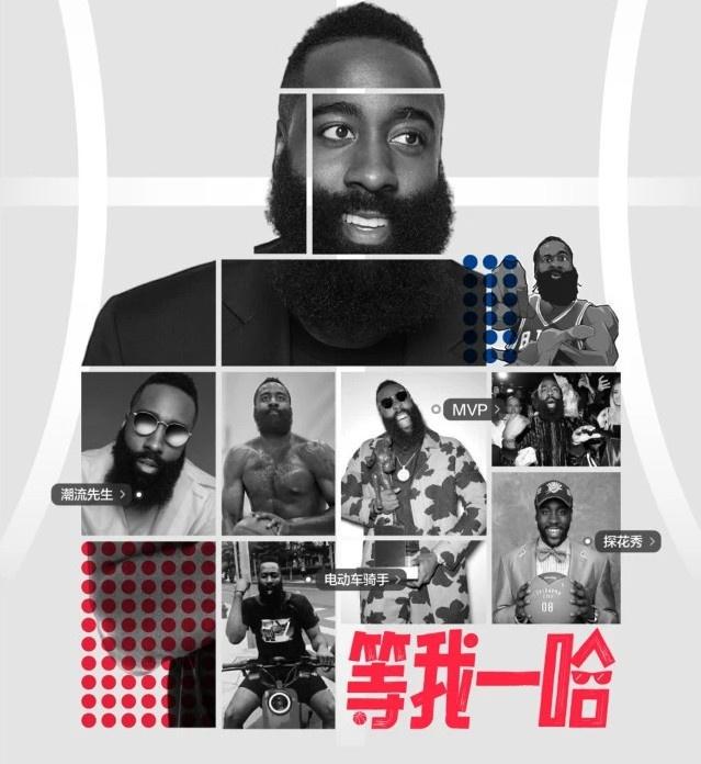 篮球训练术语大全集图片_1