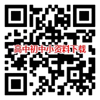 为什么可靠的篮球技术指导对初学者很重要?_2