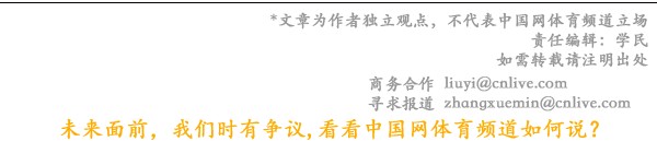 篮球体能训练计划模板大学生_2