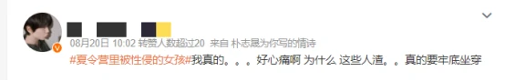 如何通过团队协作策略提升整体篮球水平_2