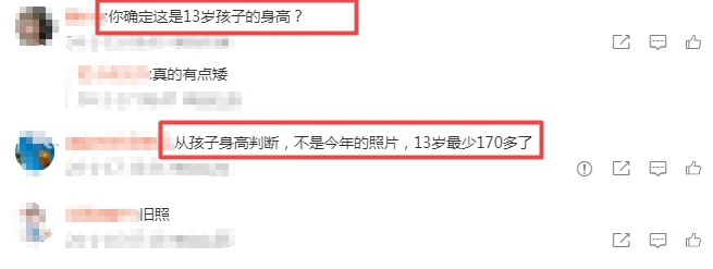 小学生篮球训练总结及心得体会简短_0
