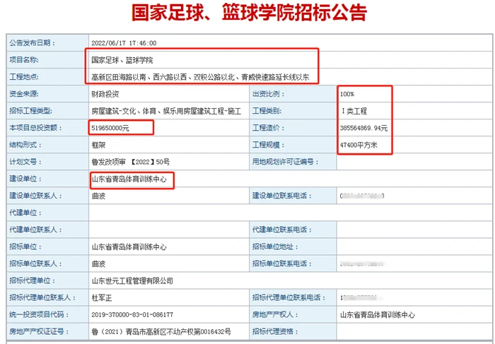 如何制定智能篮球训练计划_0