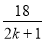 篮球训练感想心得300字怎么写的_2